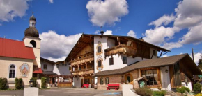  Hotel Pension Anna  Ливенворт